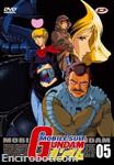 gundam dvd dynit05 01