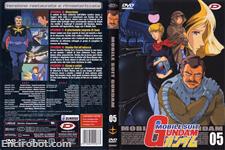 gundam dvd dynit05 20