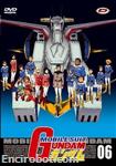 gundam dvd dynit06 01