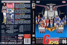 gundam dvd dynit06 02