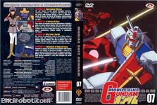 gundam dvd dynit07 02