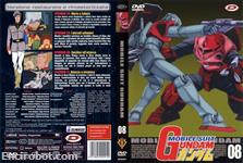 gundam dvd dynit08 02