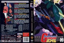 gundam dvd dynit09 02