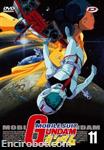 gundam dvd dynit11 01