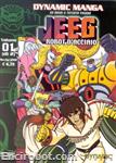 jeeg dynamic1 04