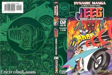 jeeg dynamic2 03