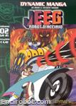 jeeg dynamic2 04