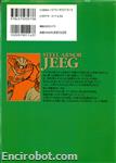 jeeg futabasha03