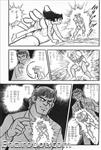 jeeg futabasha10