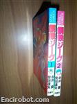 jeeg starcomics1 02