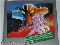 jeeg starcomics1 14