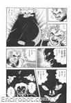 jeeg stcomics04