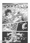 jeeg stcomics05