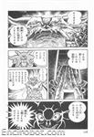 jeeg stcomics07