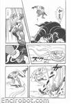 jeeg stcomics08