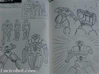magnetsuperrobotmaterial11