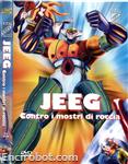 jeeg contro mostri roccia dvd storm ord01