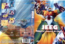 jeeg contro mostri roccia dvd storm ord02