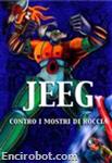 jeeg contro mostri roccia dvd storm ord03