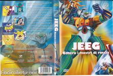 jeeg contro mostri roccia dvd storm ord06