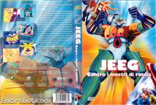 jeeg contro mostri roccia dvd storm ord11