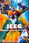 jeeg contro mostri roccia dvd storm ord12