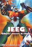 jeeg contro mostri roccia dvd storm ord13