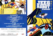 jeeg dvd yamato01 06