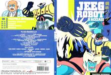 jeeg dvd yamato06 02