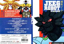 jeeg dvd yamato08 02