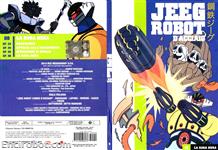 jeeg dvd yamato09 02