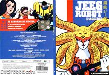 jeeg dvd yamato11 02