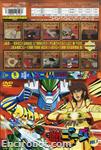 jeeg dvdjap1 04