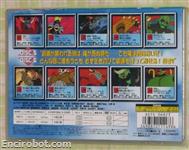 jeeg dvdjap3 06