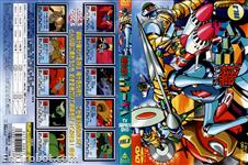 jeeg dvdjap3 09