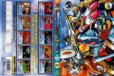 jeeg dvdjap3 20