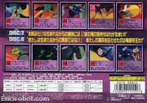 jeeg dvdjap4 02
