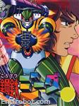 jeeg dvdjap5 03