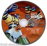jeeg dvd jap serig02 01