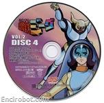 jeeg dvd jap serig04 01