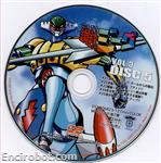 jeeg dvd jap serig05 02