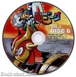 jeeg dvd jap serig06 01