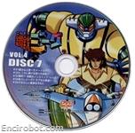 jeeg dvd jap serig07 01