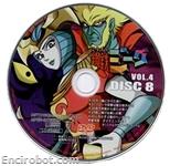 jeeg dvd jap serig08 01