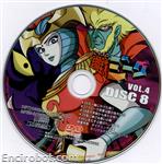jeeg dvd jap serig08 02