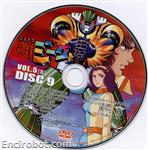 jeeg dvd jap serig09 02