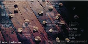 granrodeo03