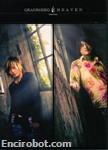 granrodeo06