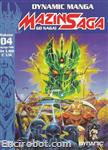 mazinsaga4 01