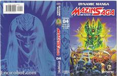mazinsaga4 03
